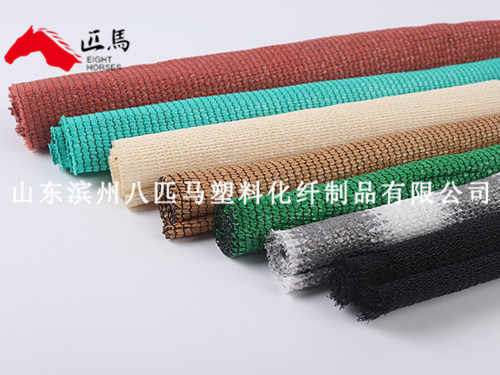 完美世界竞技平台