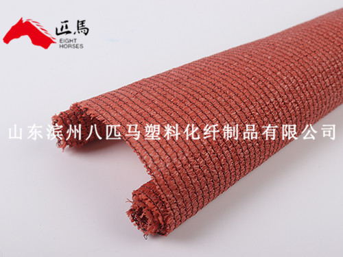 完美世界竞技平台