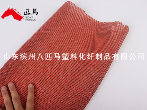 完美世界竞技平台