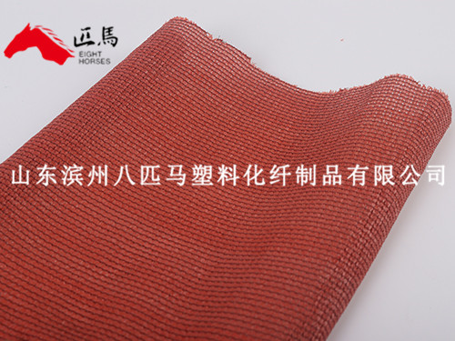 完美世界竞技平台
