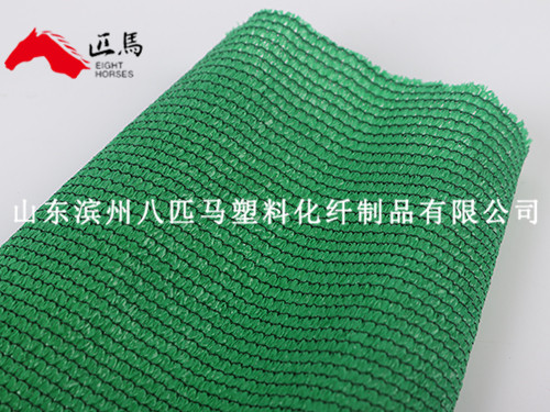 完美世界竞技平台