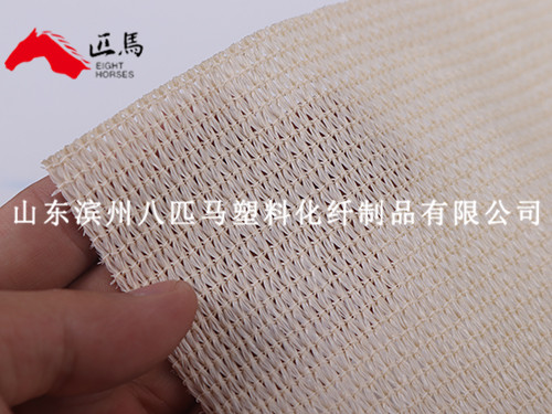 完美世界竞技平台