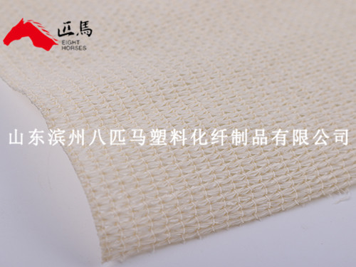 完美世界竞技平台