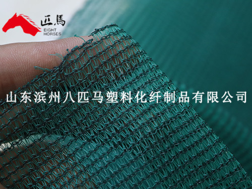 完美世界竞技平台