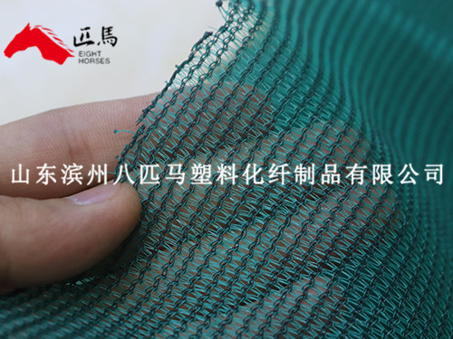 完美世界竞技平台