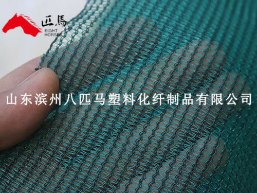 完美世界竞技平台