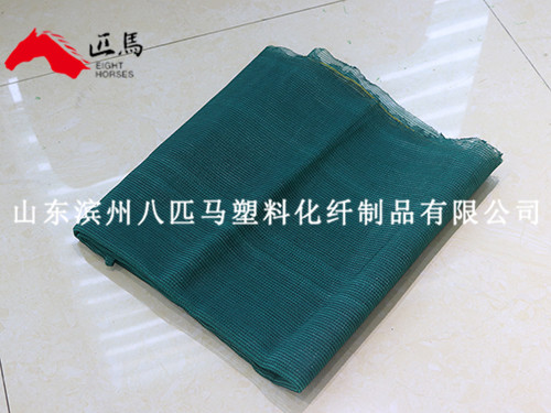 完美世界竞技平台
