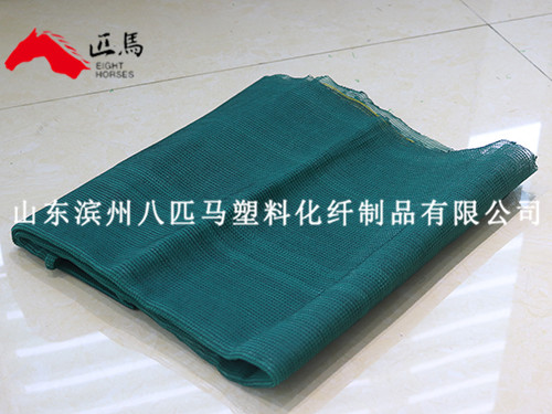 完美世界竞技平台