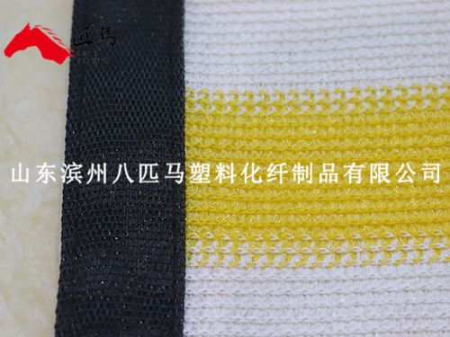 完美世界竞技平台
