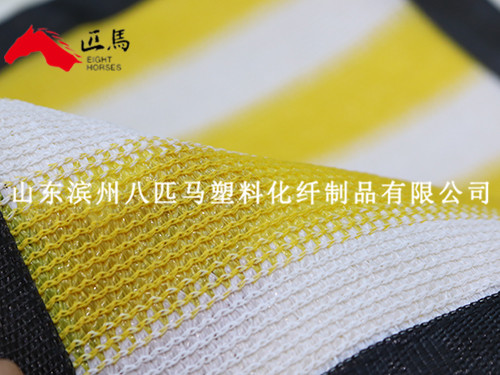完美世界竞技平台