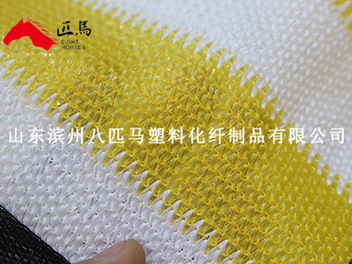 完美世界竞技平台