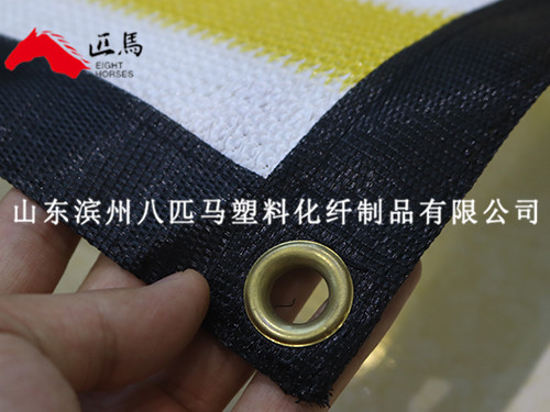 完美世界竞技平台