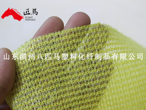 完美世界竞技平台