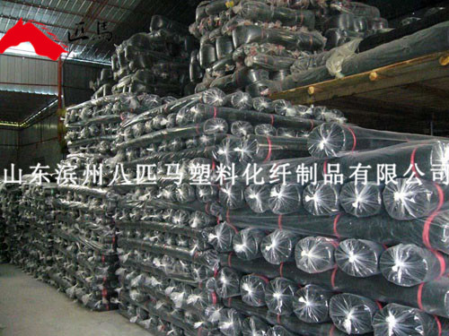 完美世界竞技平台