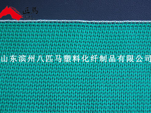 完美世界竞技平台